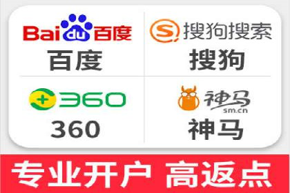 企业如何借助sem优化托管实现业绩增长